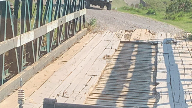 The bridge that had the elephant crossing sign Ol Pejeta